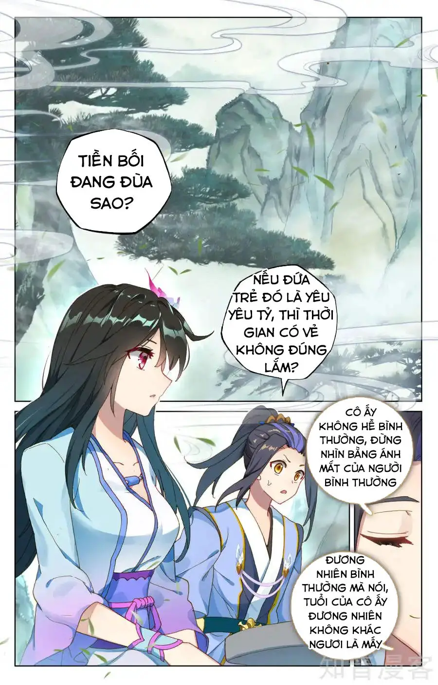 Nguyên Tôn Nettruyen ZZZ Chương 121 Page 3