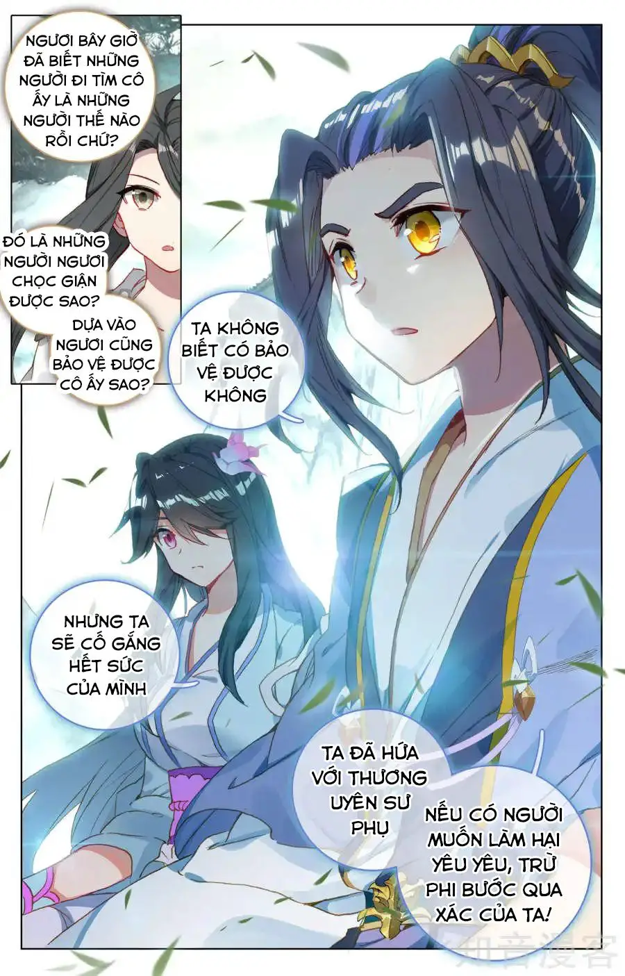 Nguyên Tôn Nettruyen ZZZ Chương 121 Page 13