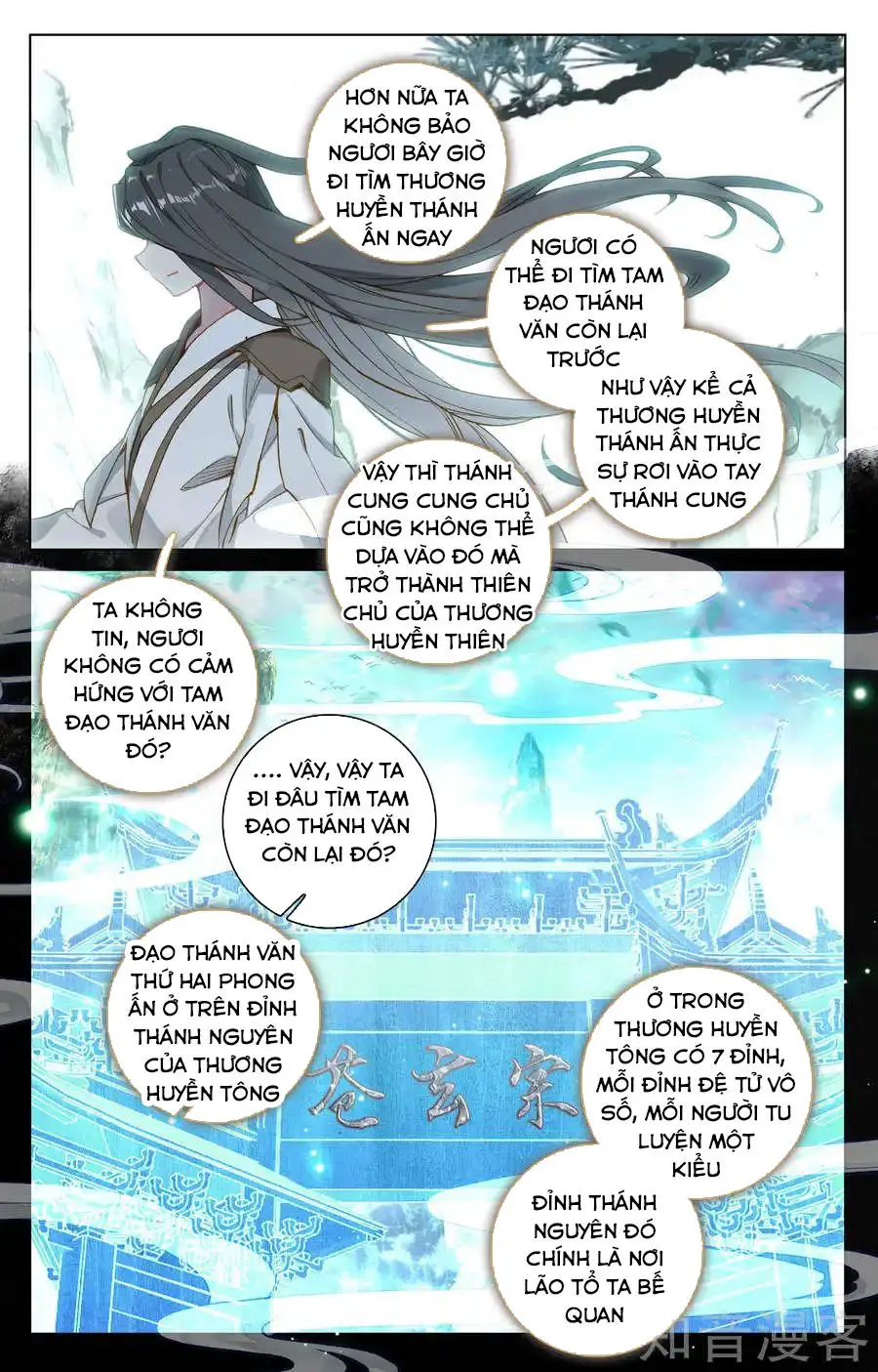 Nguyên Tôn Nettruyen ZZZ Chương 121 Page 15