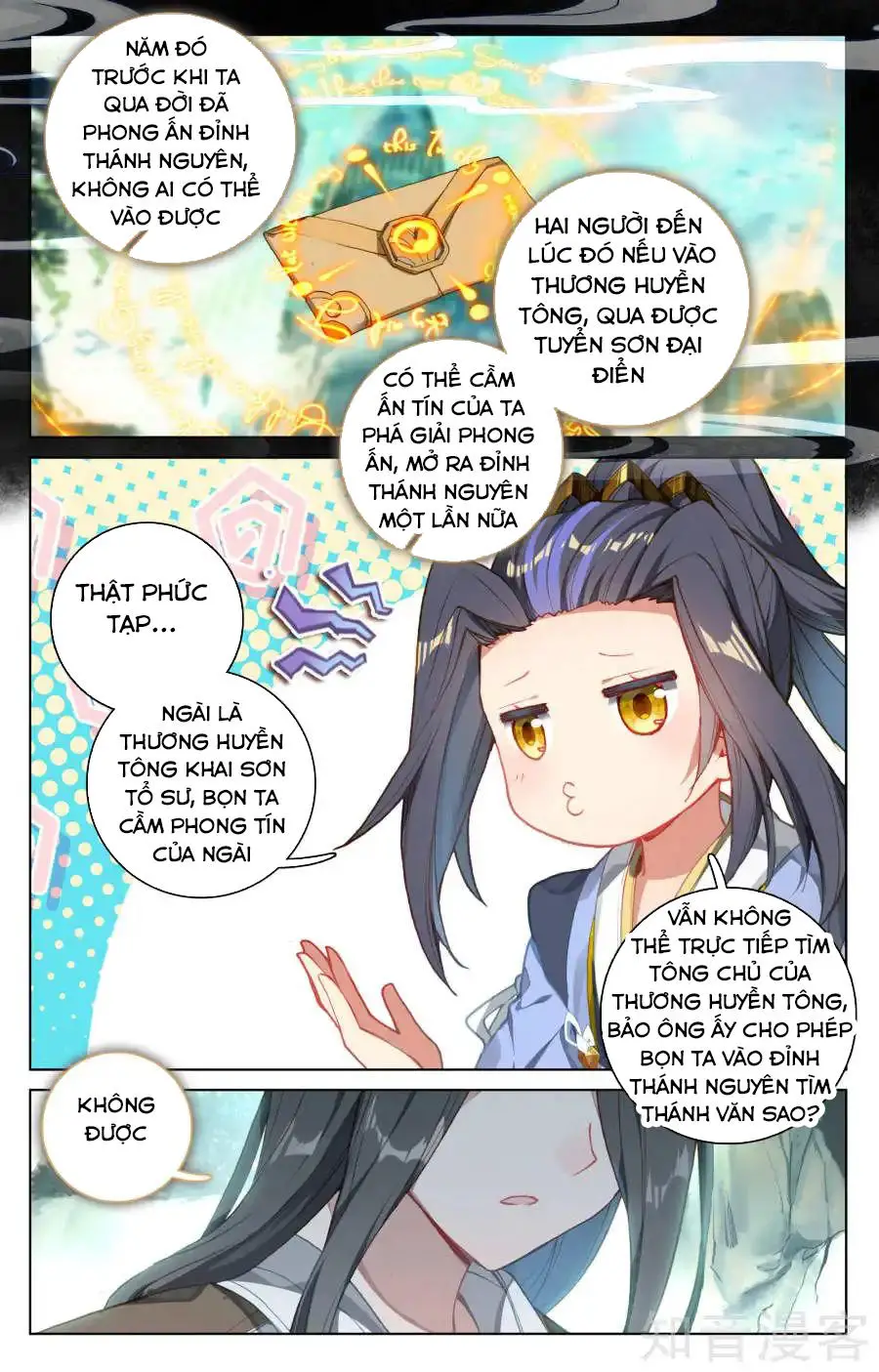 Nguyên Tôn Nettruyen ZZZ Chương 121 Page 16