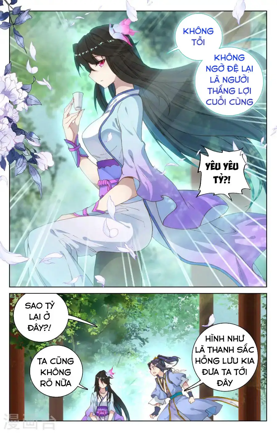 Nguyên Tôn Nettruyen ZZZ Chương 120 Page 4