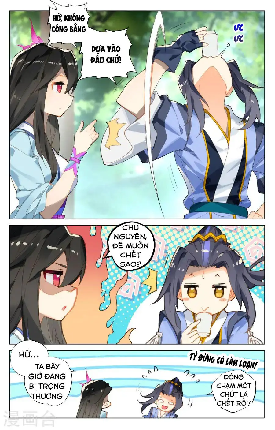 Nguyên Tôn Nettruyen ZZZ Chương 120 Page 5
