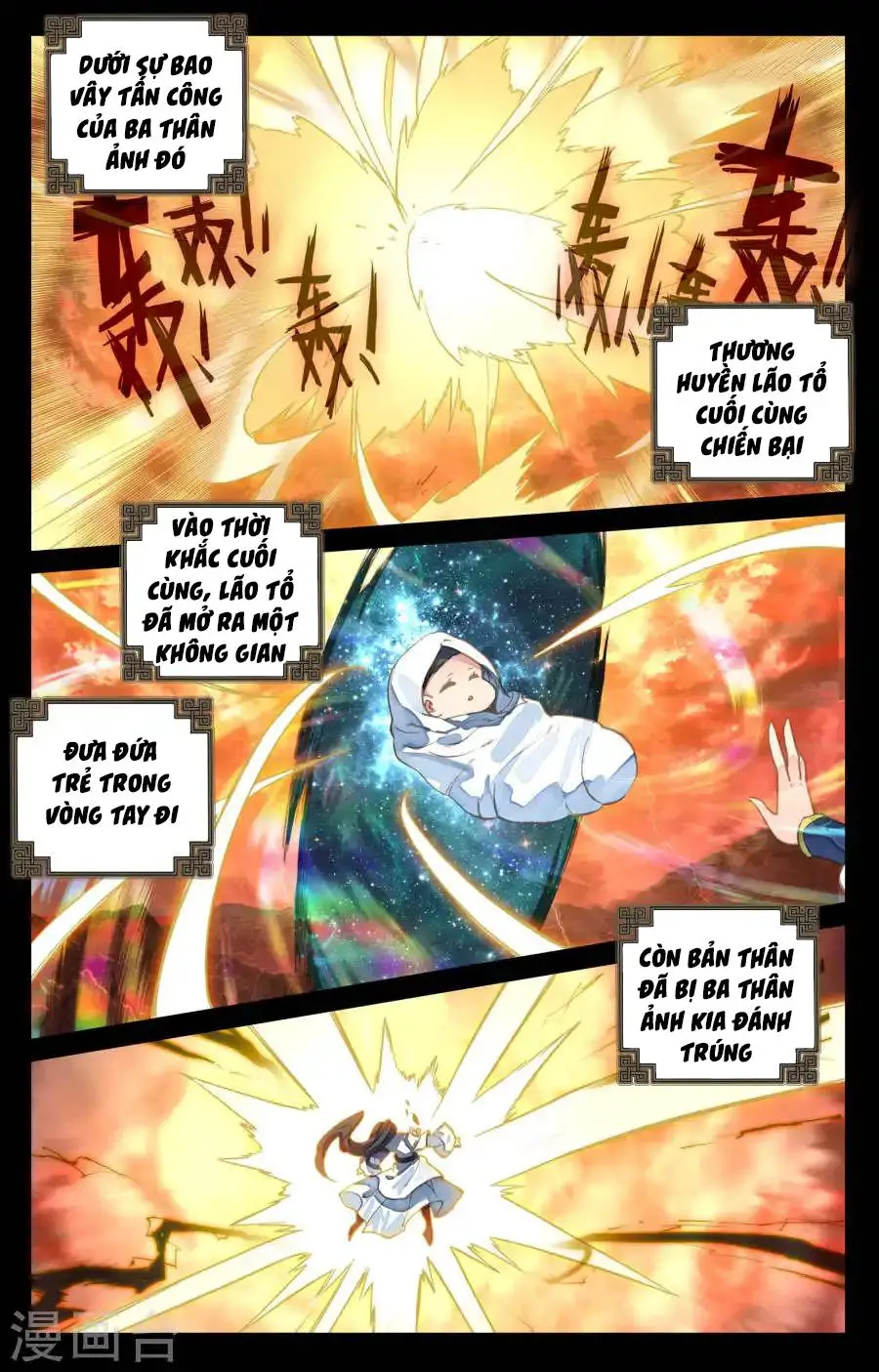 Nguyên Tôn Nettruyen ZZZ Chương 120 Page 16
