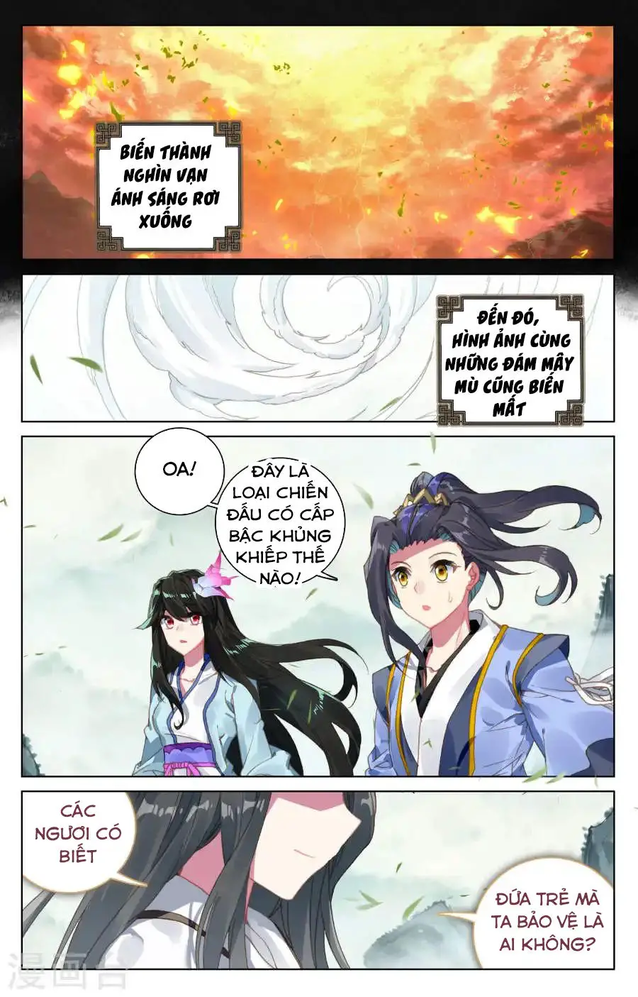 Nguyên Tôn Nettruyen ZZZ Chương 120 Page 17