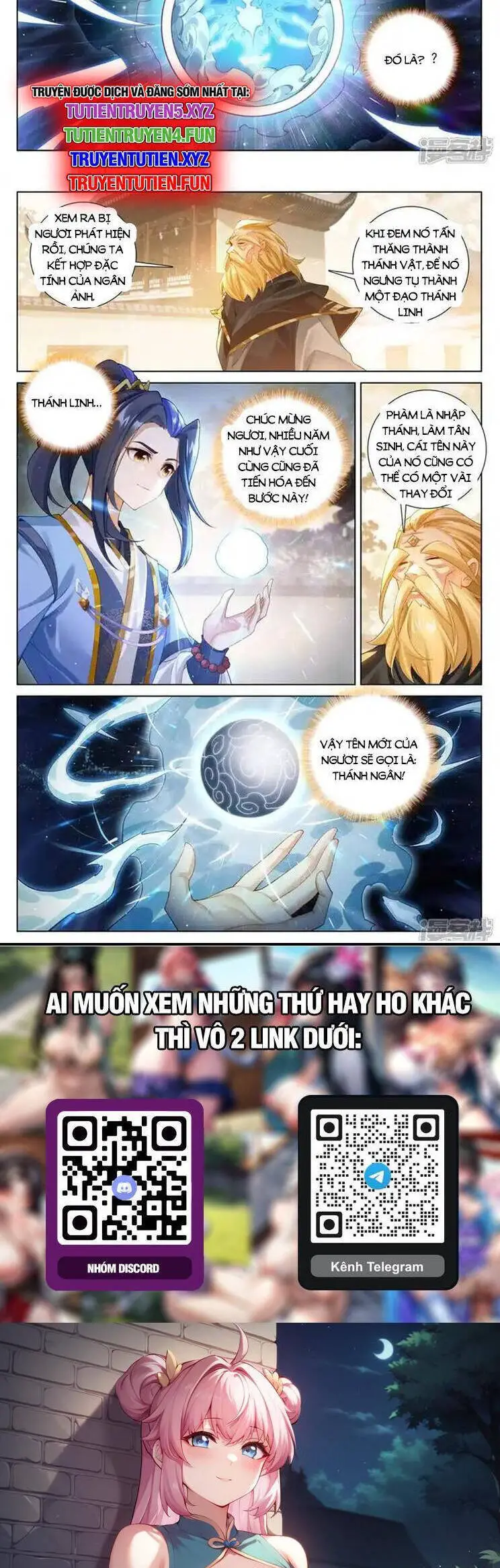 Nguyên Tôn Nettruyen ZZZ Chương 878 Page 5