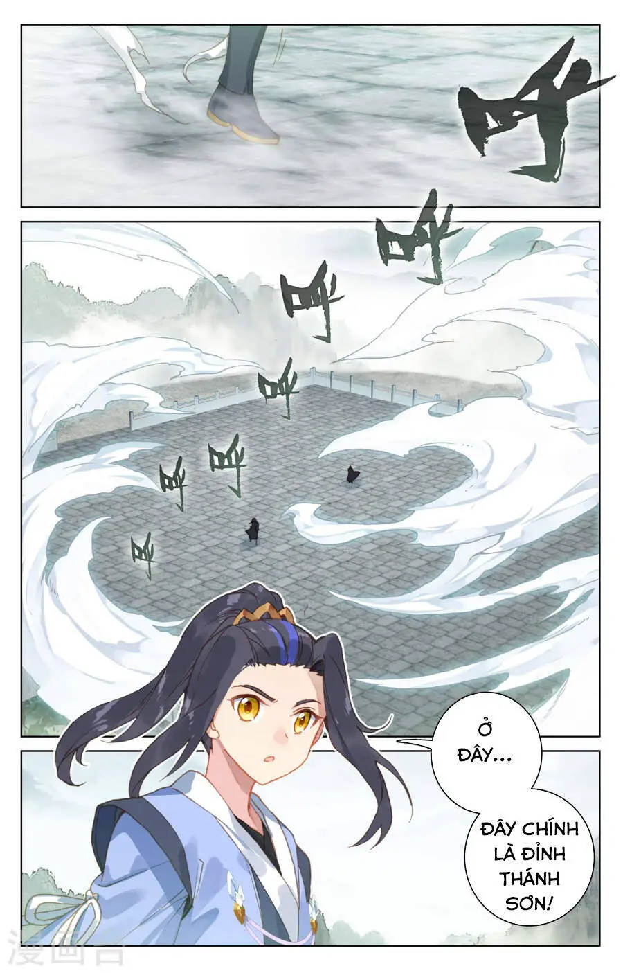 Nguyên Tôn Nettruyen ZZZ Chương 113 Page 3