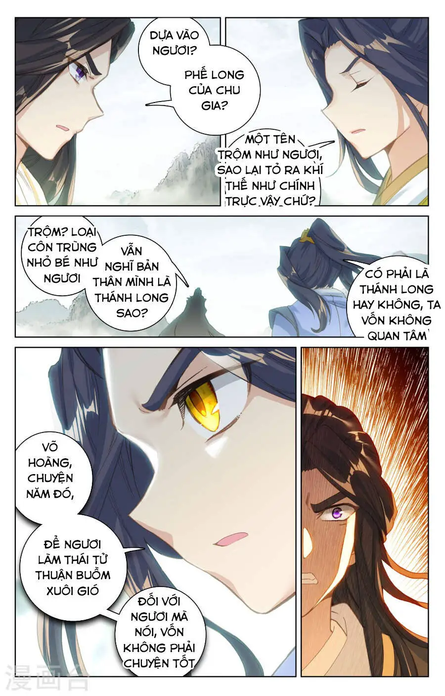Nguyên Tôn Nettruyen ZZZ Chương 113 Page 5