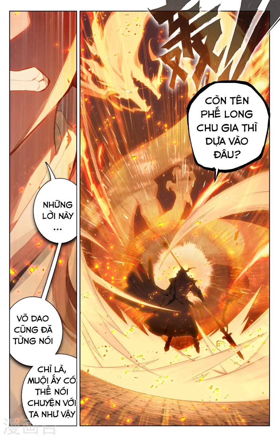 Nguyên Tôn Nettruyen ZZZ Chương 113 Page 6