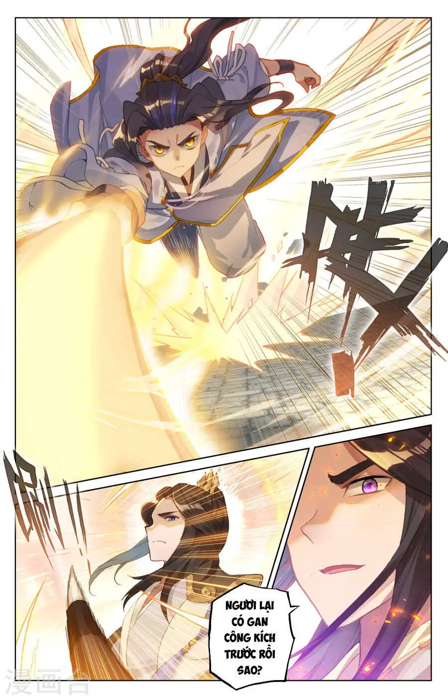 Nguyên Tôn Nettruyen ZZZ Chương 113 Page 9