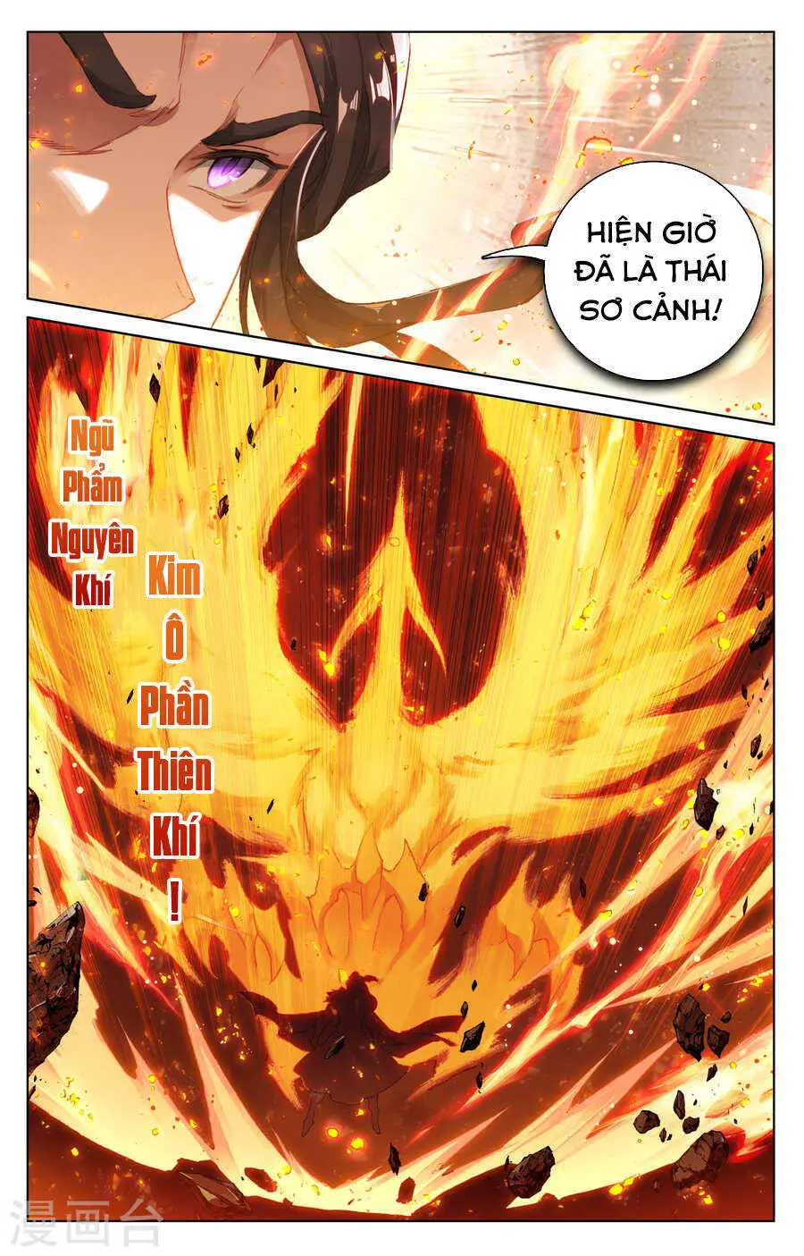 Nguyên Tôn Nettruyen ZZZ Chương 113 Page 15