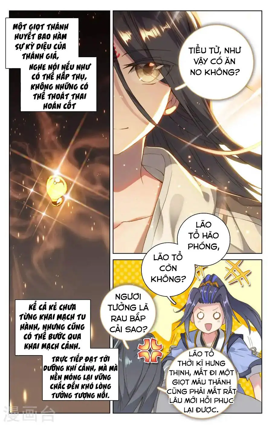 Nguyên Tôn Nettruyen ZZZ Chương 122 Page 3