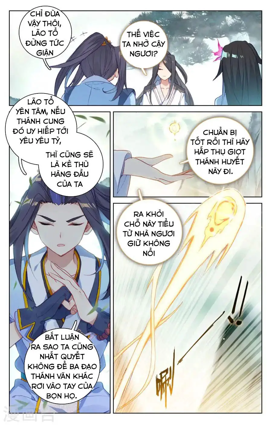 Nguyên Tôn Nettruyen ZZZ Chương 122 Page 4