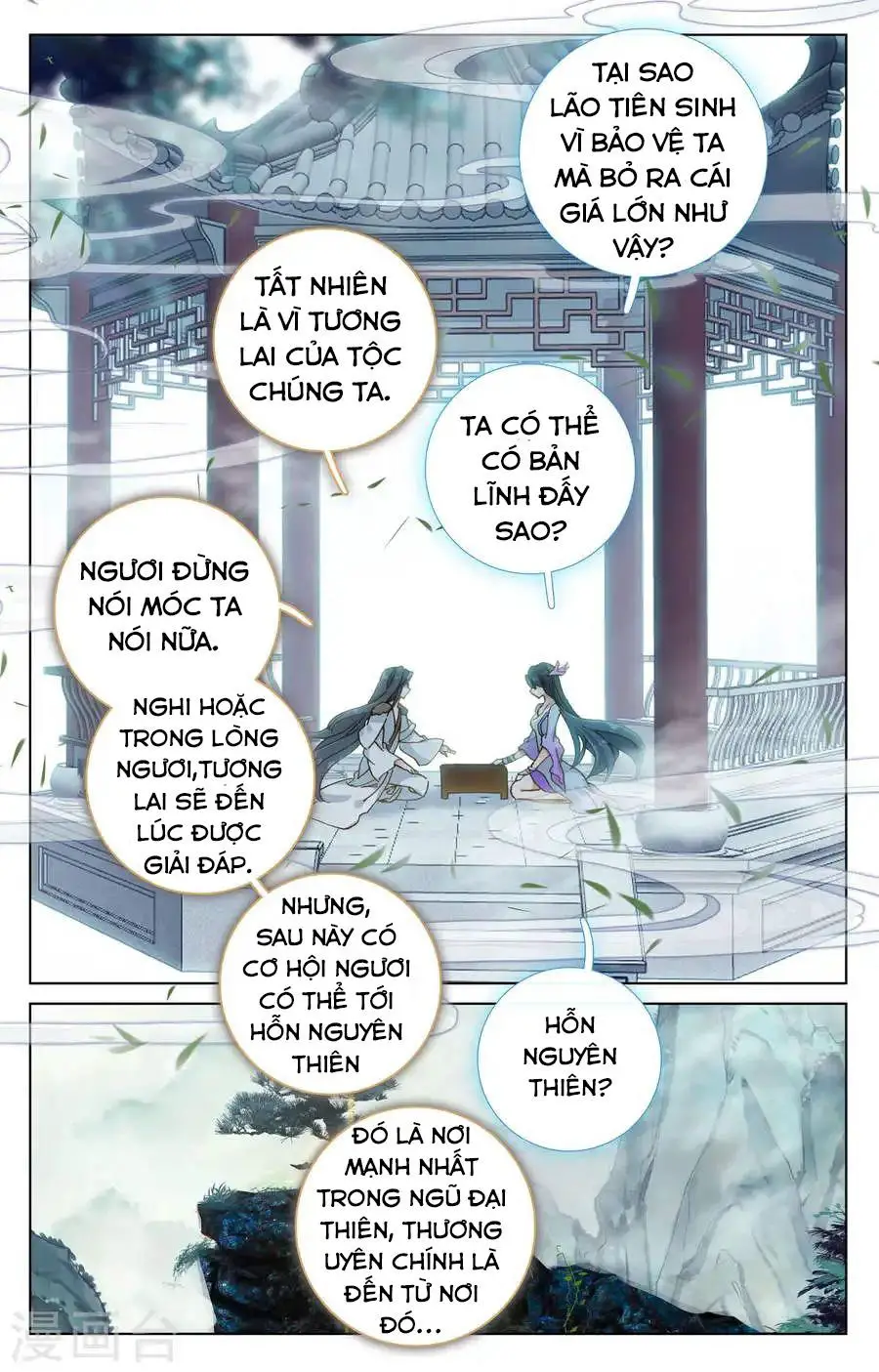 Nguyên Tôn Nettruyen ZZZ Chương 122 Page 7