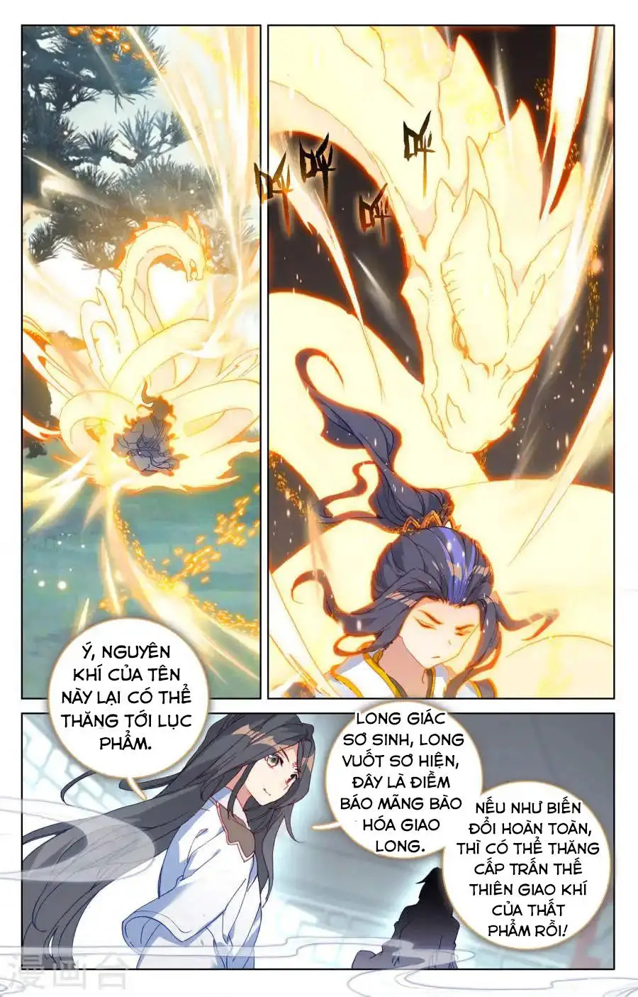 Nguyên Tôn Nettruyen ZZZ Chương 122 Page 8