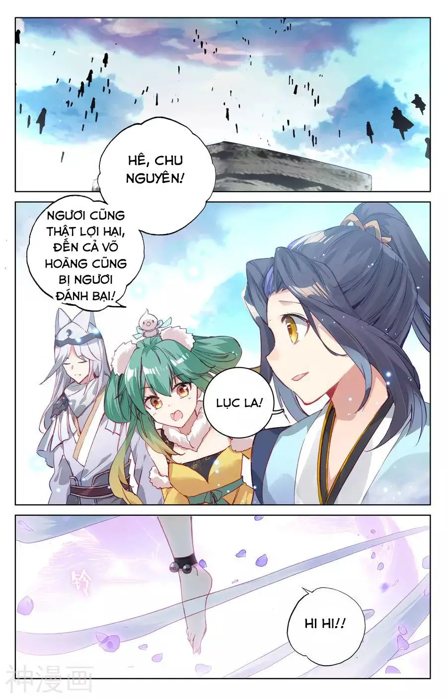 Nguyên Tôn Nettruyen ZZZ Chương 122 Page 16