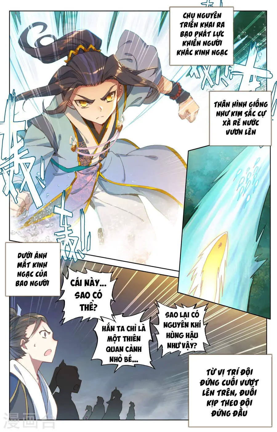 Nguyên Tôn Nettruyen ZZZ Chương 111 Page 3