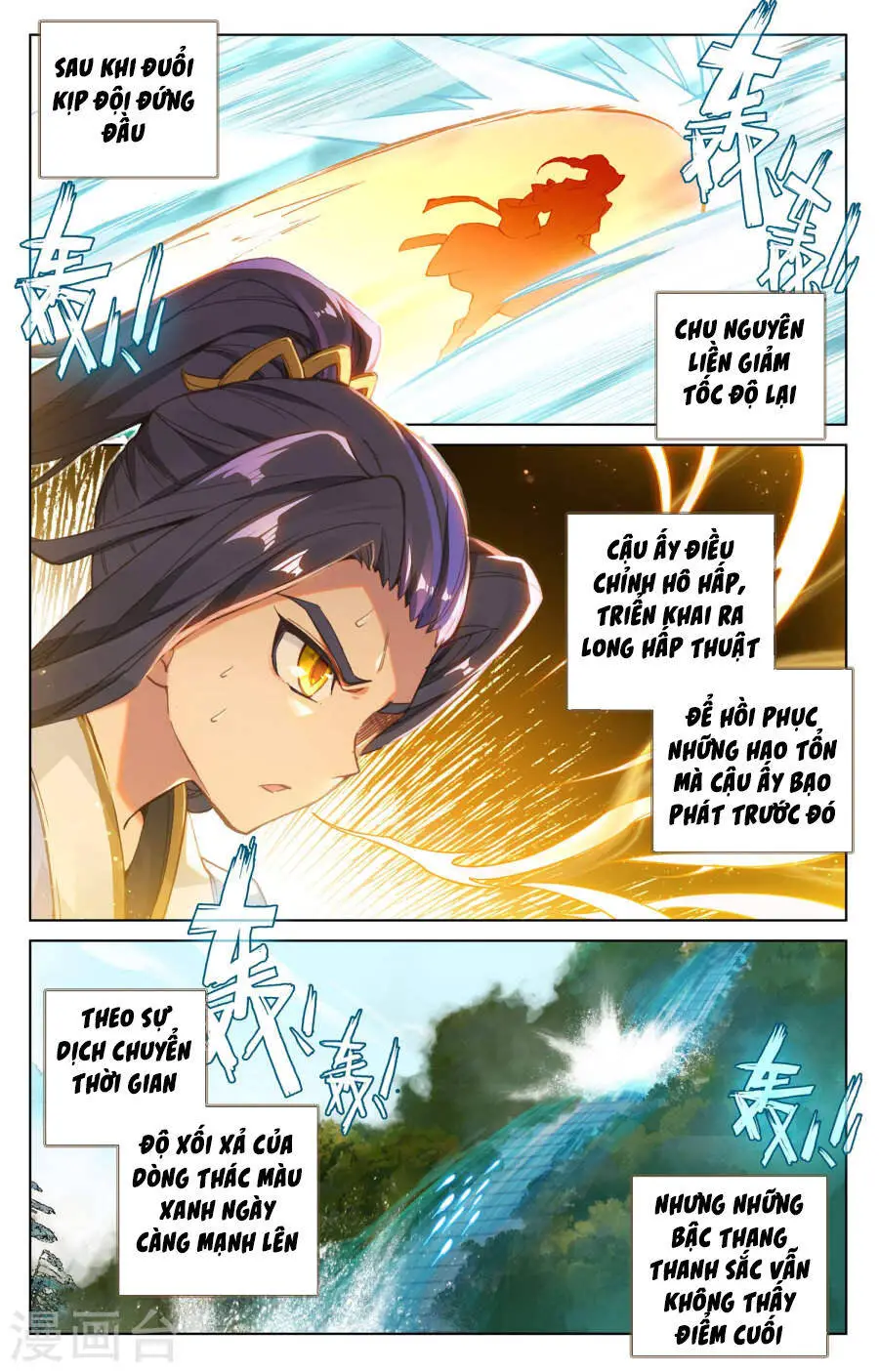 Nguyên Tôn Nettruyen ZZZ Chương 111 Page 4