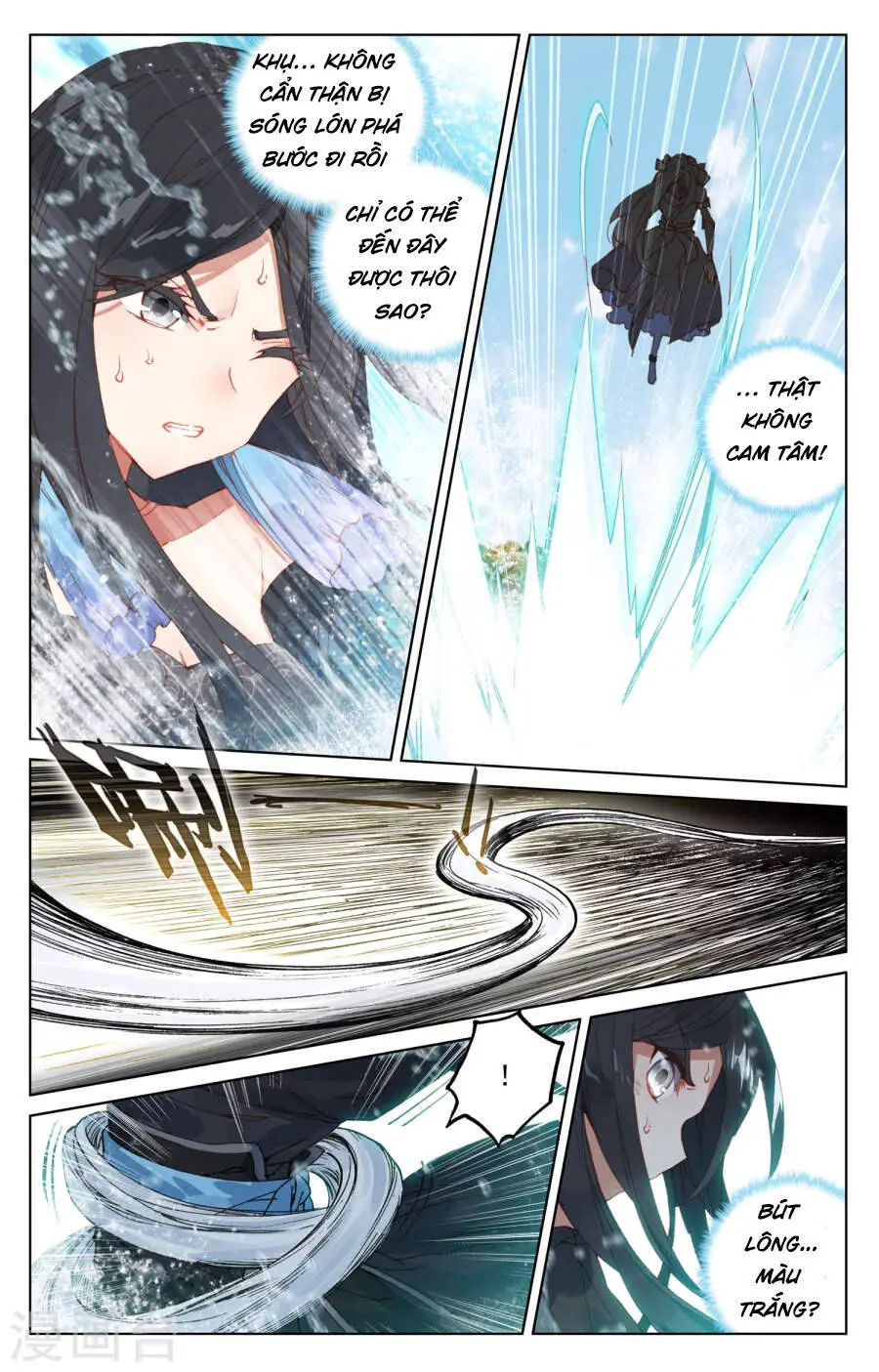 Nguyên Tôn Nettruyen ZZZ Chương 111 Page 6