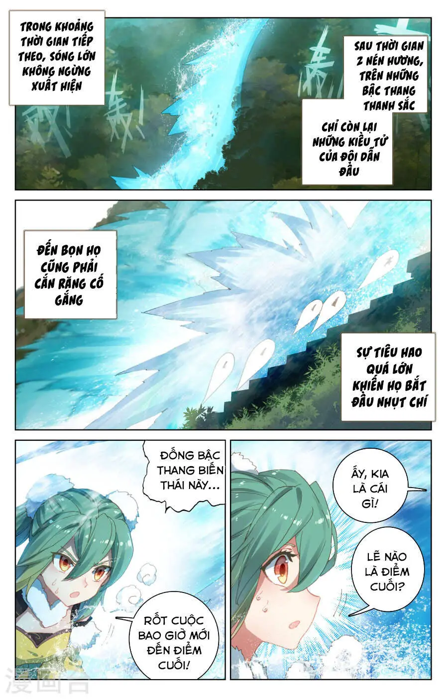 Nguyên Tôn Nettruyen ZZZ Chương 111 Page 10