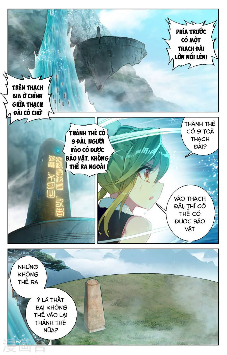 Nguyên Tôn Nettruyen ZZZ Chương 111 Page 11