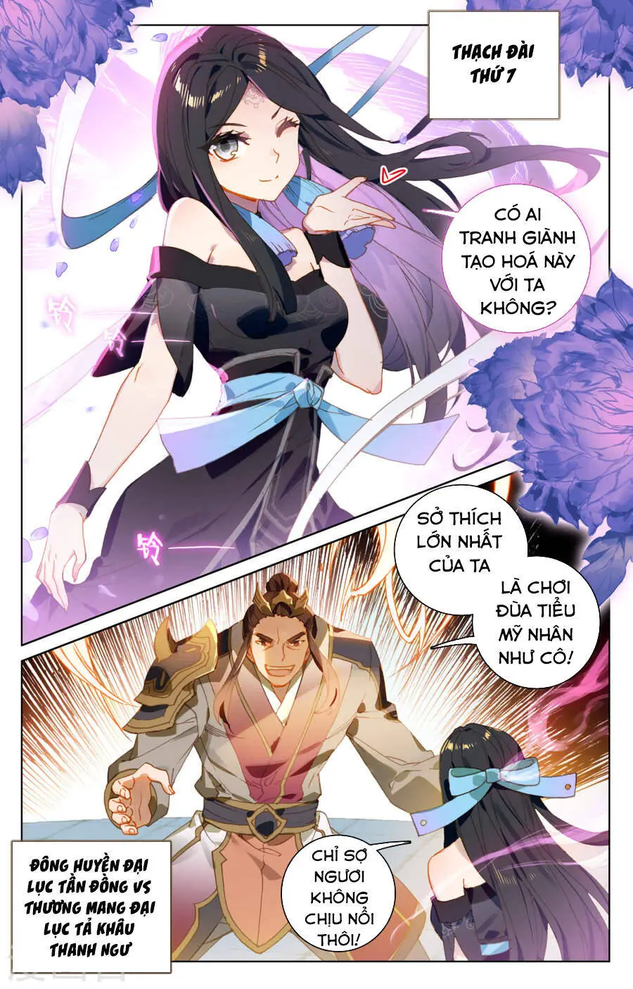 Nguyên Tôn Nettruyen ZZZ Chương 111 Page 16
