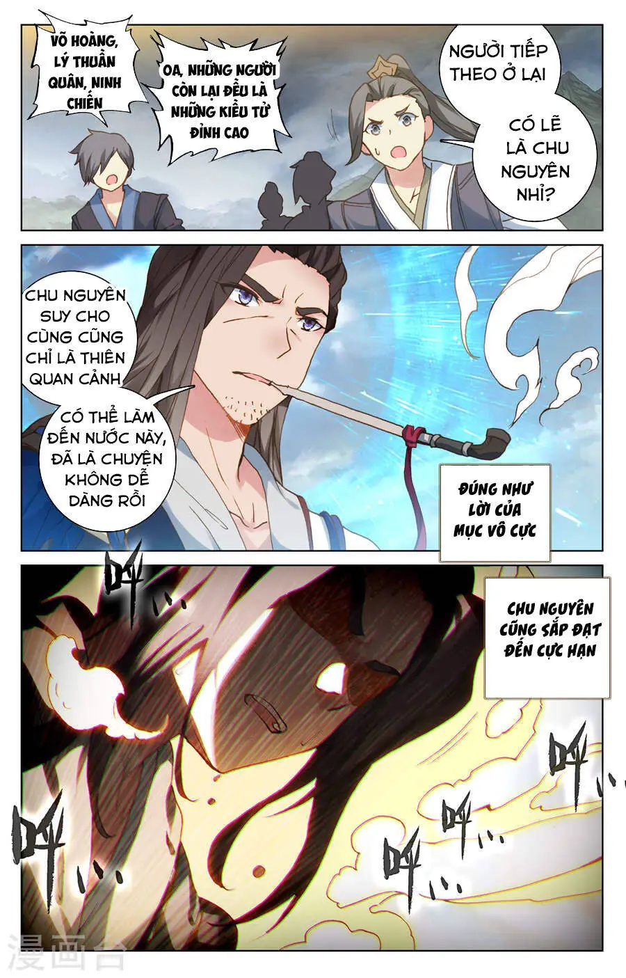 Nguyên Tôn Nettruyen ZZZ Chương 111 Page 17