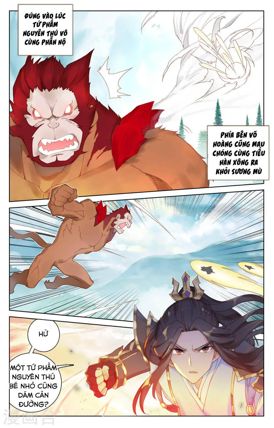 Nguyên Tôn Nettruyen ZZZ Chương 106 Page 3