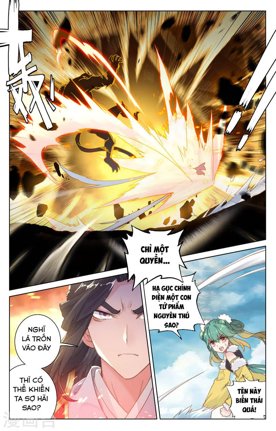 Nguyên Tôn Nettruyen ZZZ Chương 106 Page 4