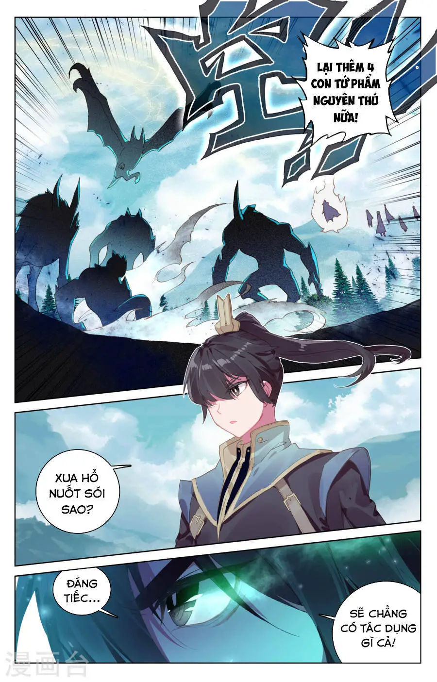 Nguyên Tôn Nettruyen ZZZ Chương 106 Page 5