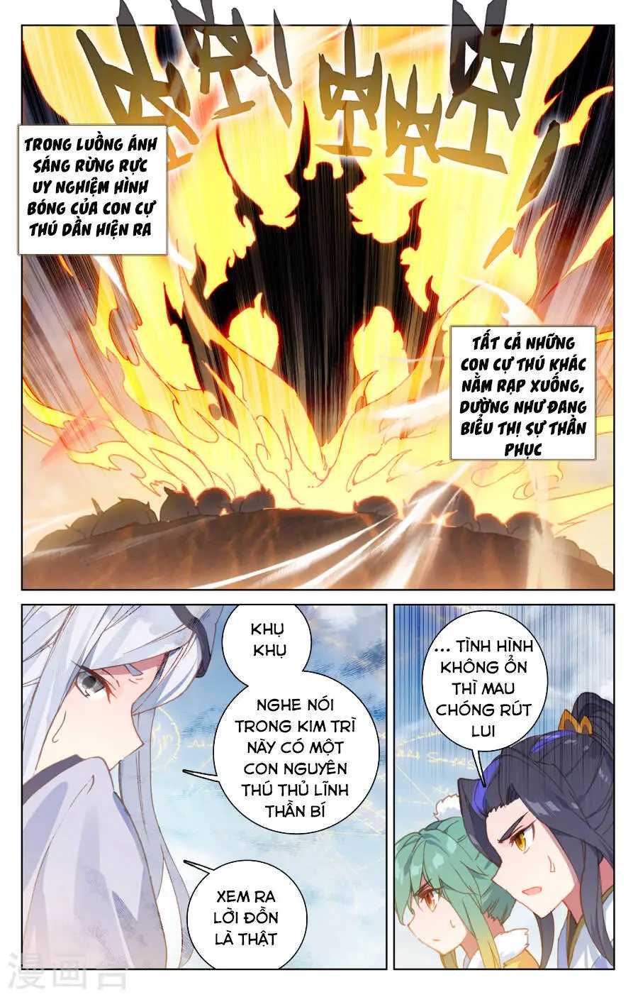 Nguyên Tôn Nettruyen ZZZ Chương 106 Page 9