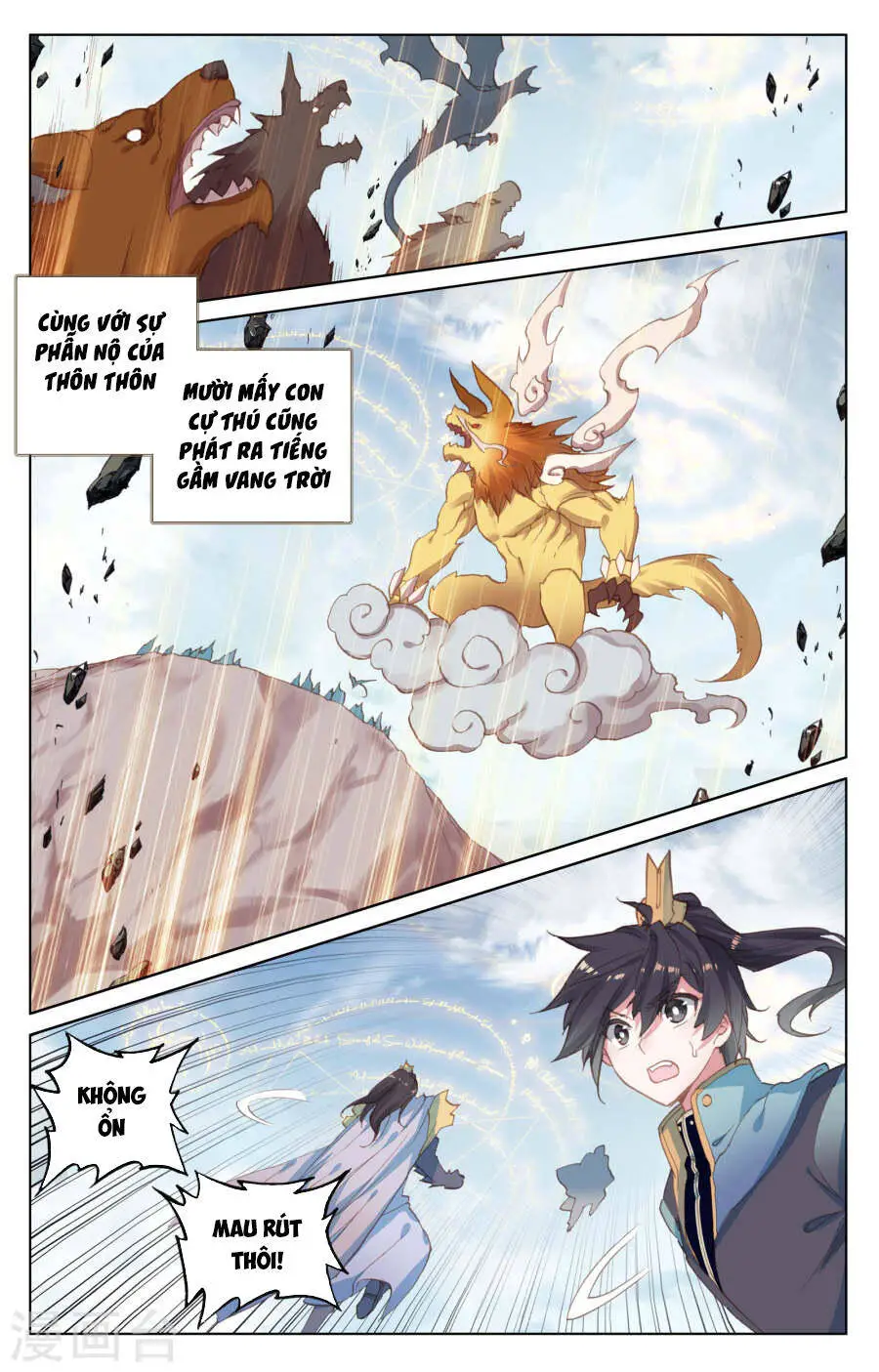 Nguyên Tôn Nettruyen ZZZ Chương 106 Page 15
