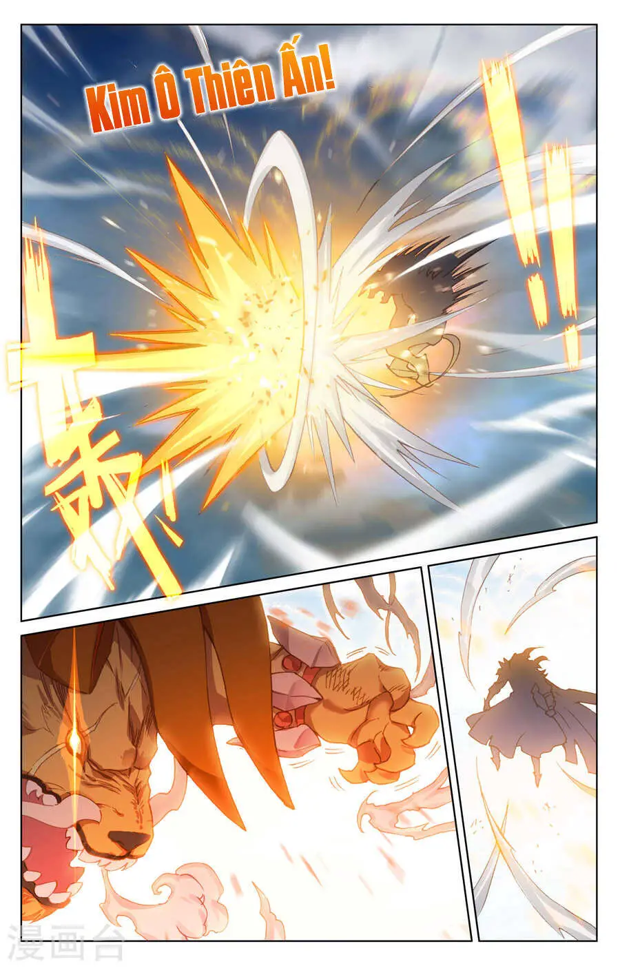 Nguyên Tôn Nettruyen ZZZ Chương 106 Page 17