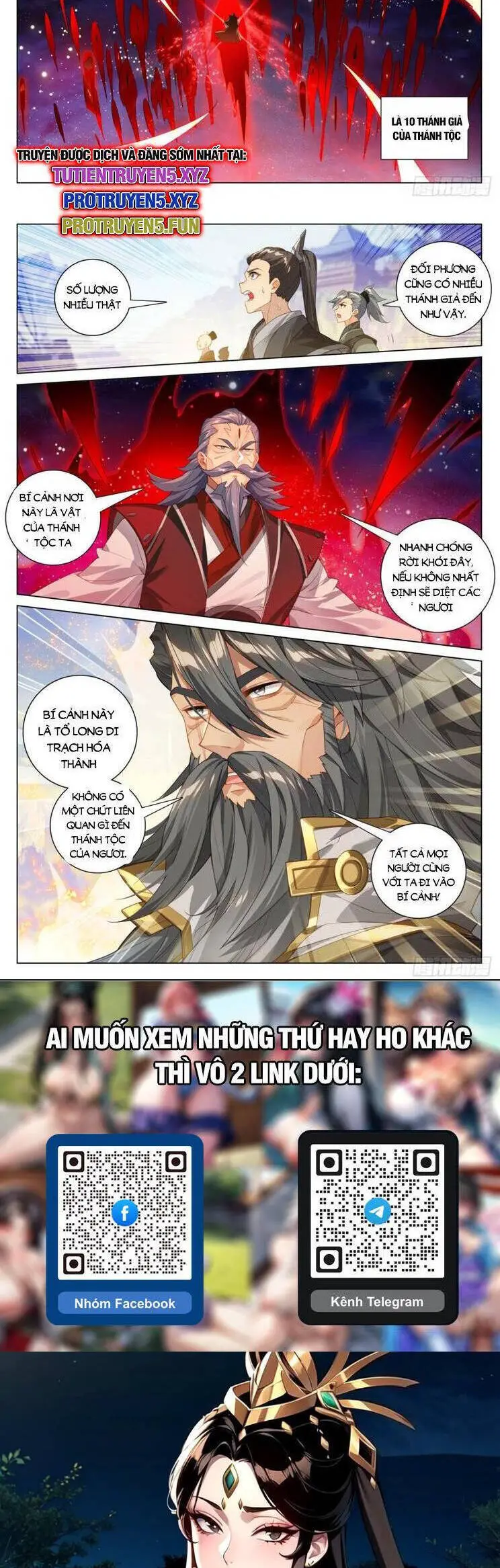 Nguyên Tôn Nettruyen ZZZ Chương 843 Page 5