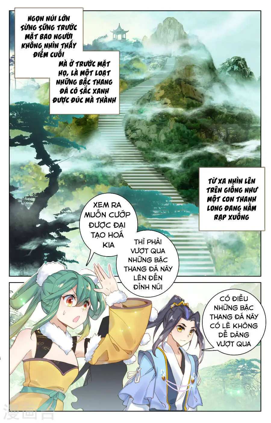 Nguyên Tôn Nettruyen ZZZ Chương 110 Page 3