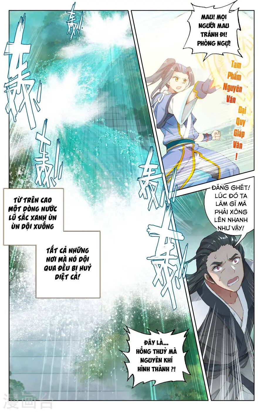 Nguyên Tôn Nettruyen ZZZ Chương 110 Page 7