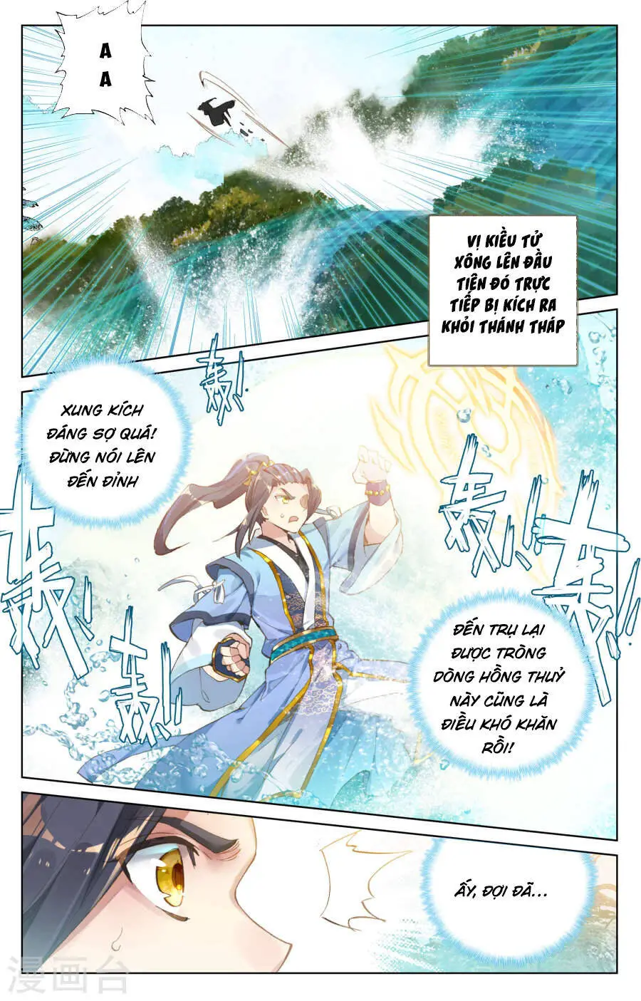 Nguyên Tôn Nettruyen ZZZ Chương 110 Page 8