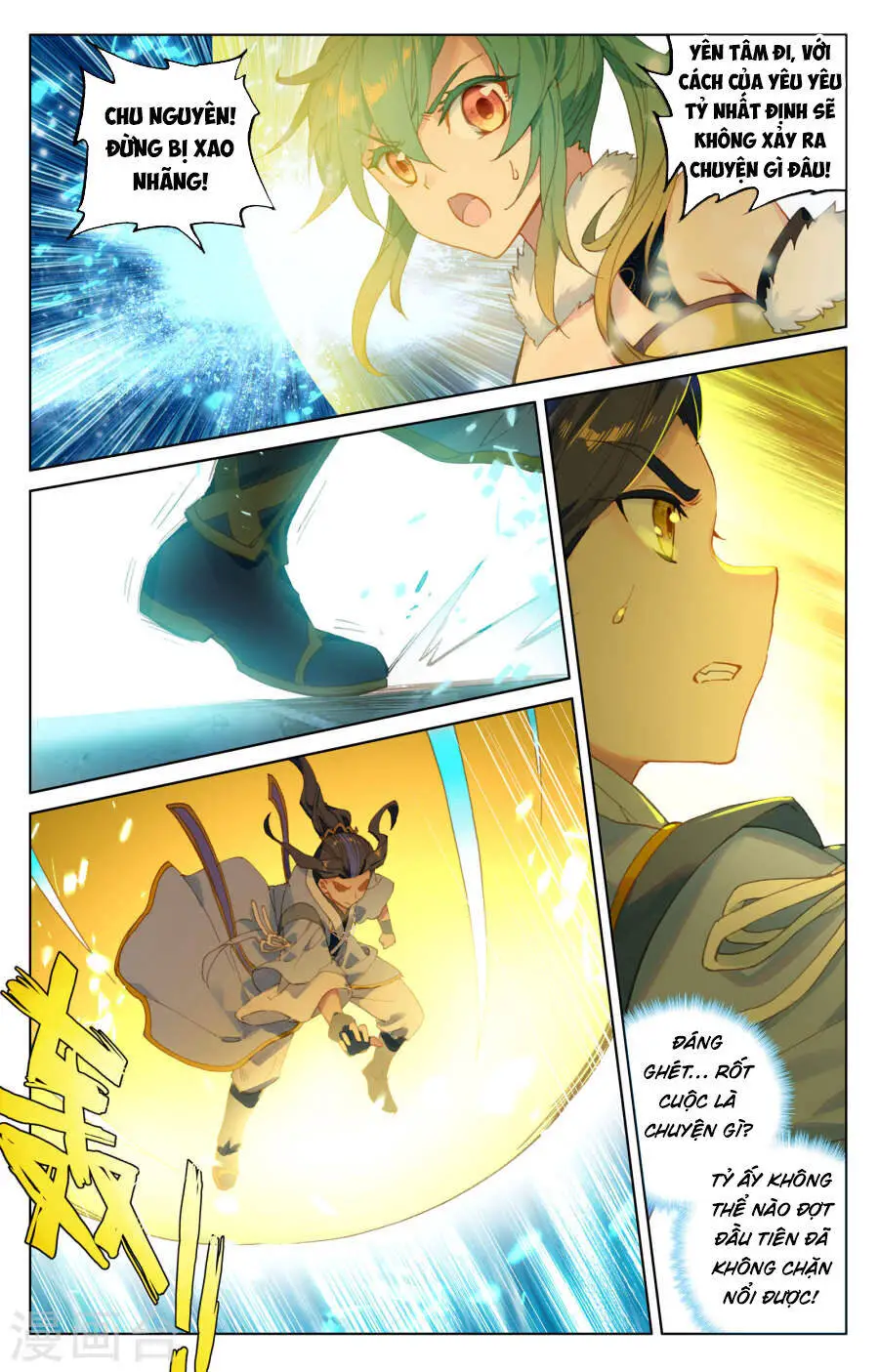 Nguyên Tôn Nettruyen ZZZ Chương 110 Page 10
