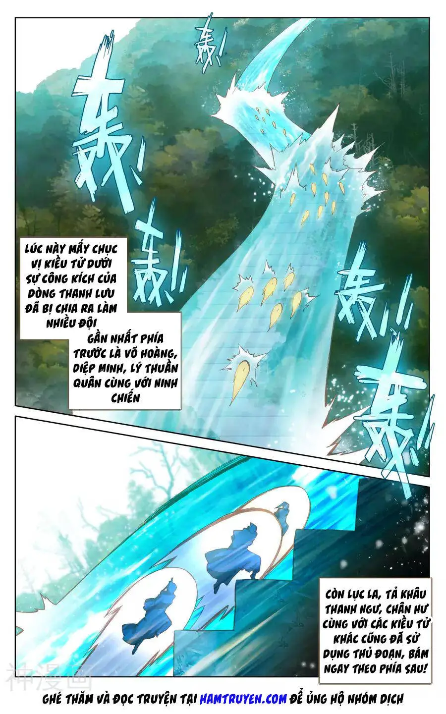 Nguyên Tôn Nettruyen ZZZ Chương 110 Page 11