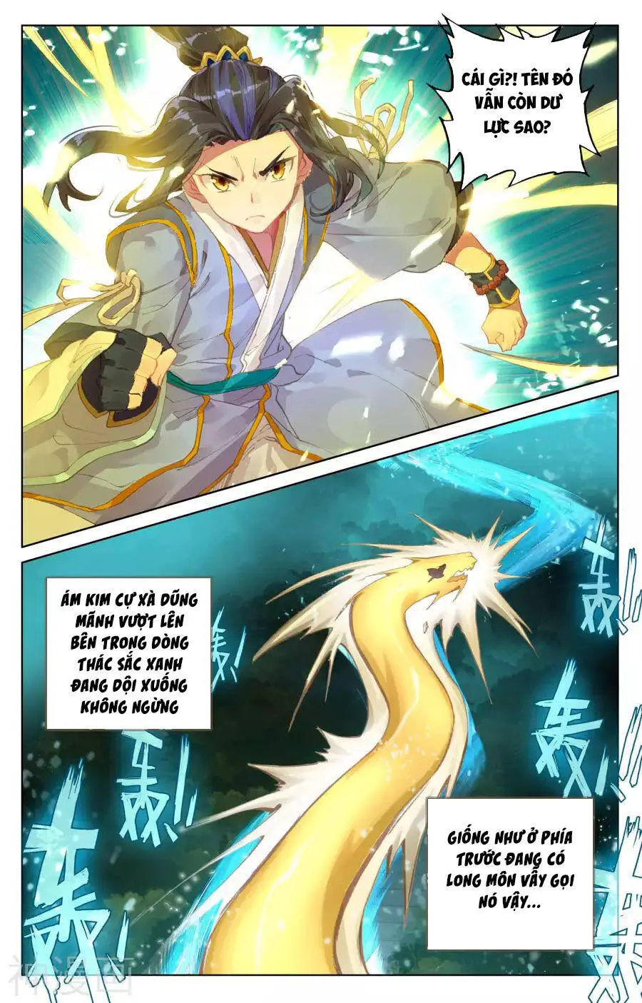 Nguyên Tôn Nettruyen ZZZ Chương 110 Page 17
