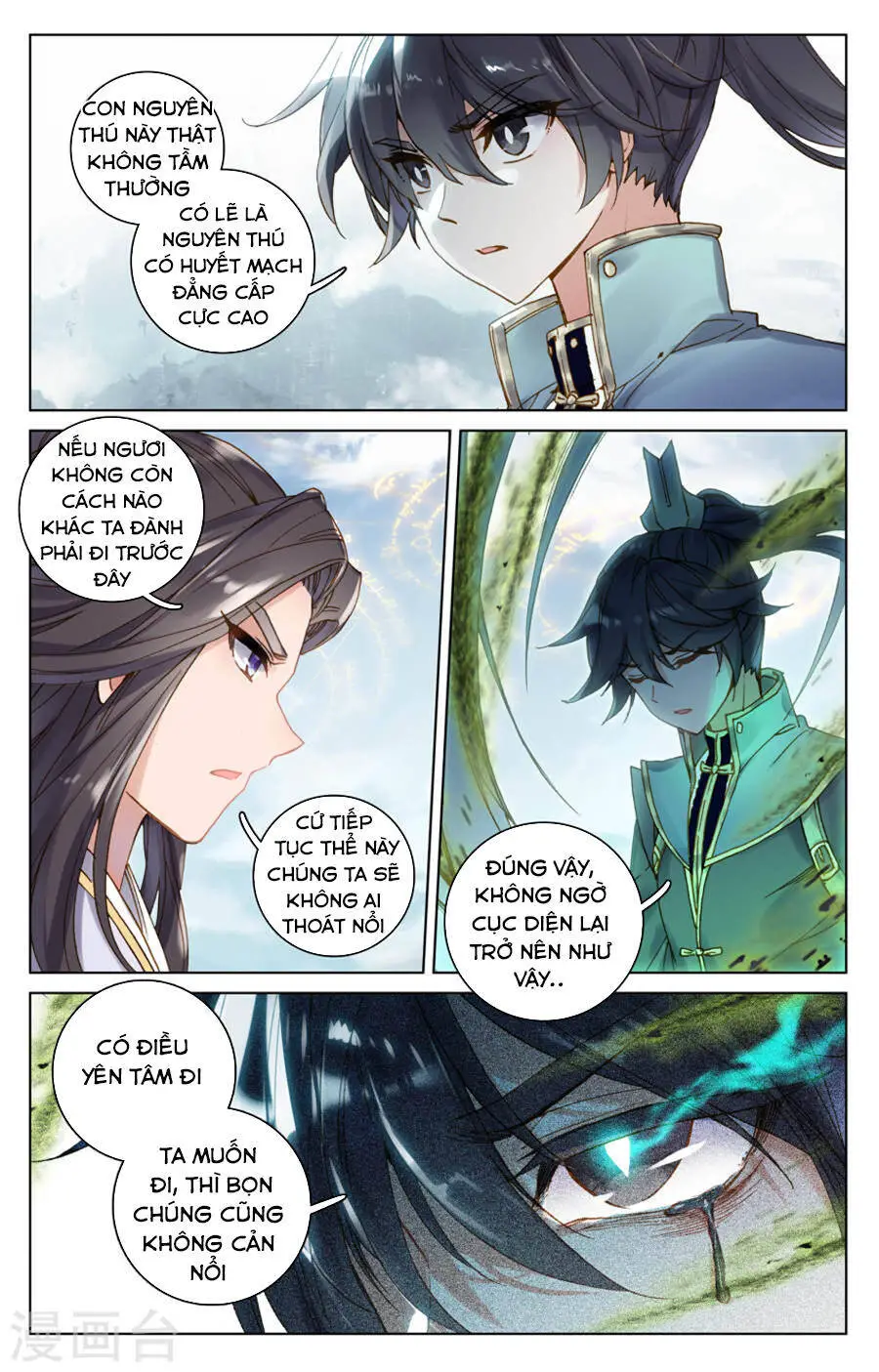 Nguyên Tôn Nettruyen ZZZ Chương 107 Page 4
