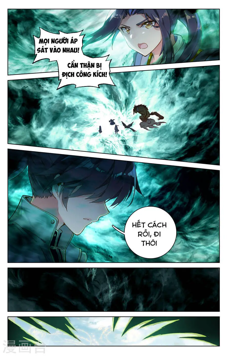 Nguyên Tôn Nettruyen ZZZ Chương 107 Page 6