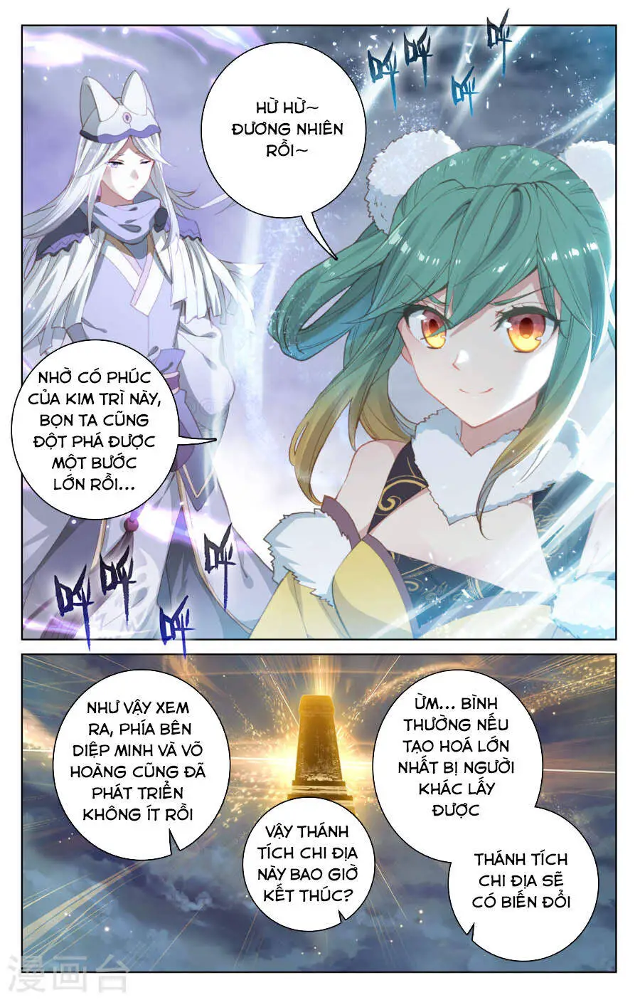 Nguyên Tôn Nettruyen ZZZ Chương 109 Page 4
