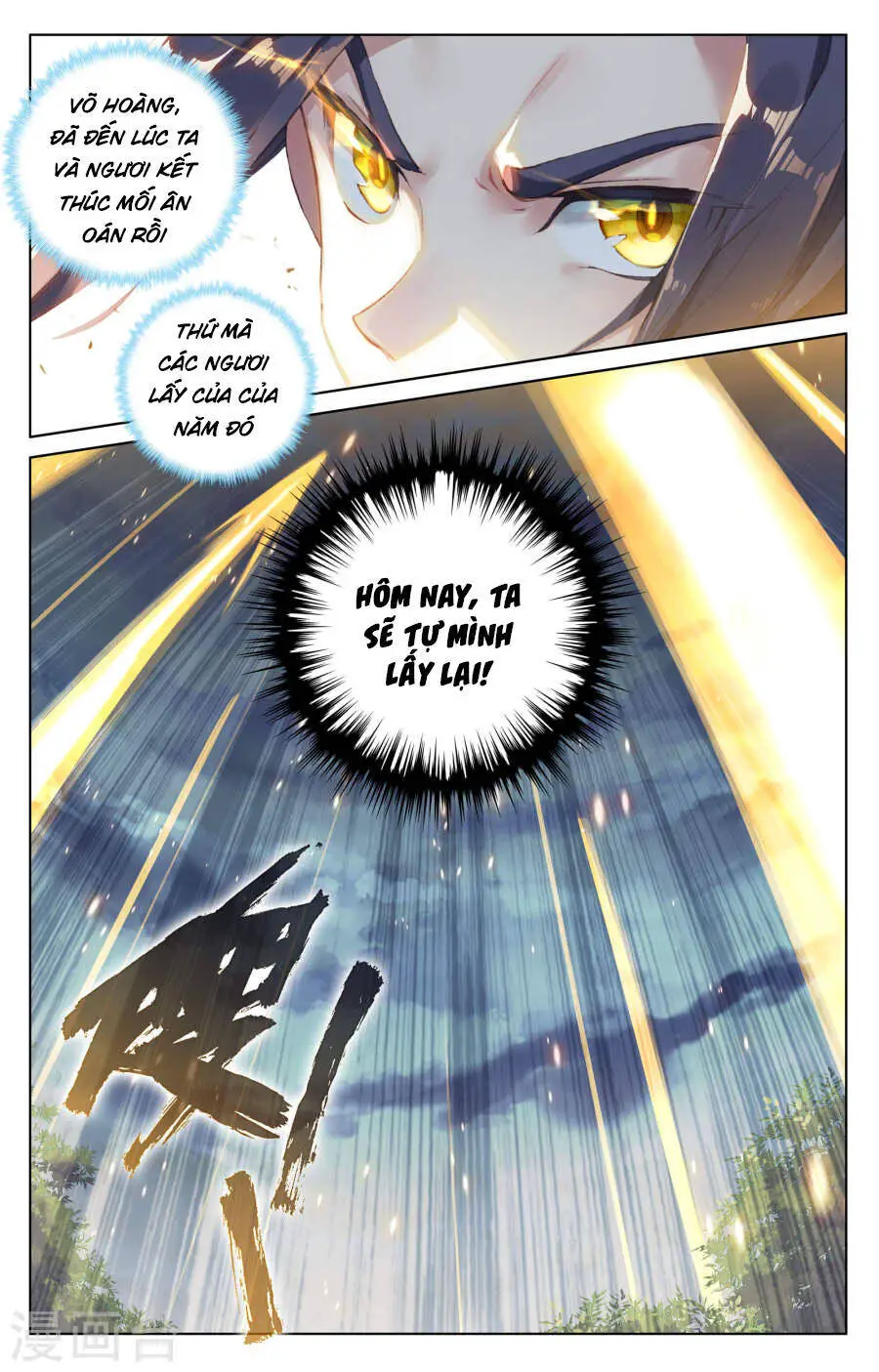 Nguyên Tôn Nettruyen ZZZ Chương 109 Page 7