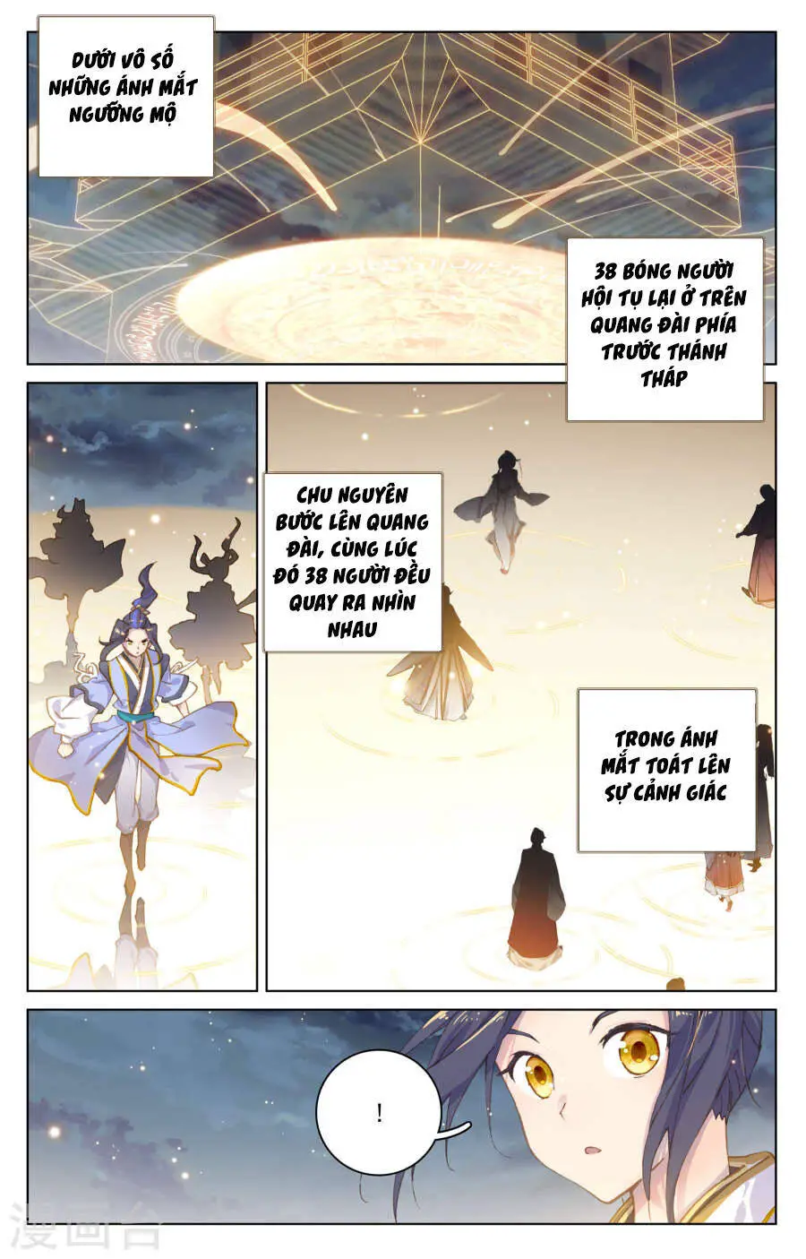 Nguyên Tôn Nettruyen ZZZ Chương 109 Page 8