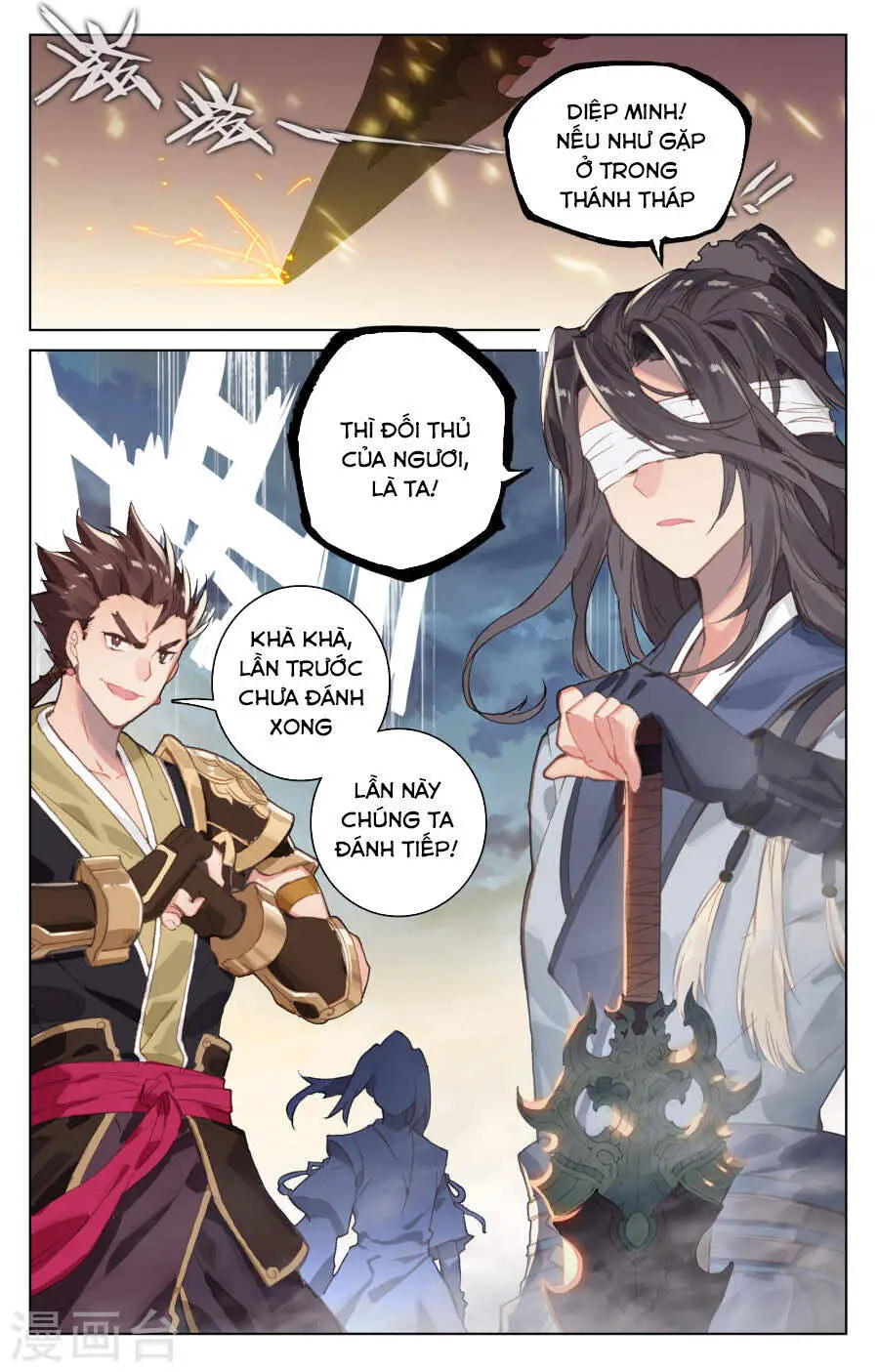 Nguyên Tôn Nettruyen ZZZ Chương 109 Page 13