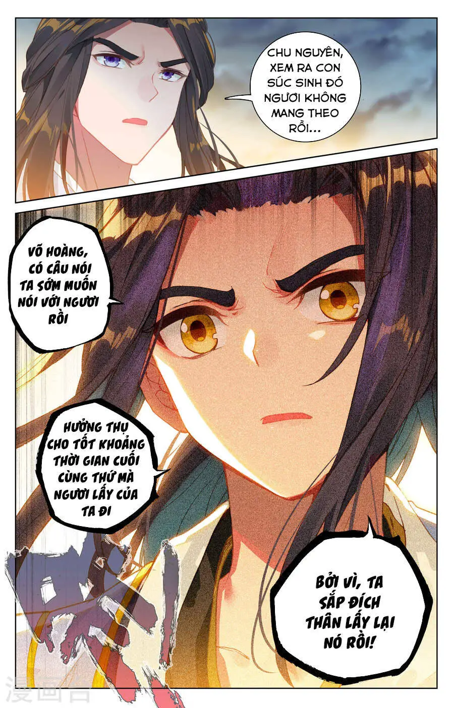 Nguyên Tôn Nettruyen ZZZ Chương 109 Page 14