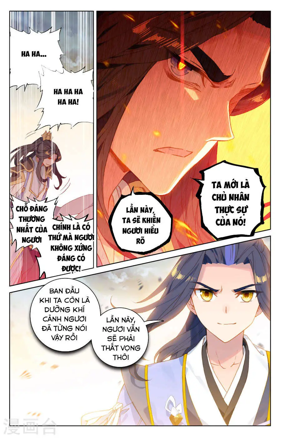 Nguyên Tôn Nettruyen ZZZ Chương 109 Page 15