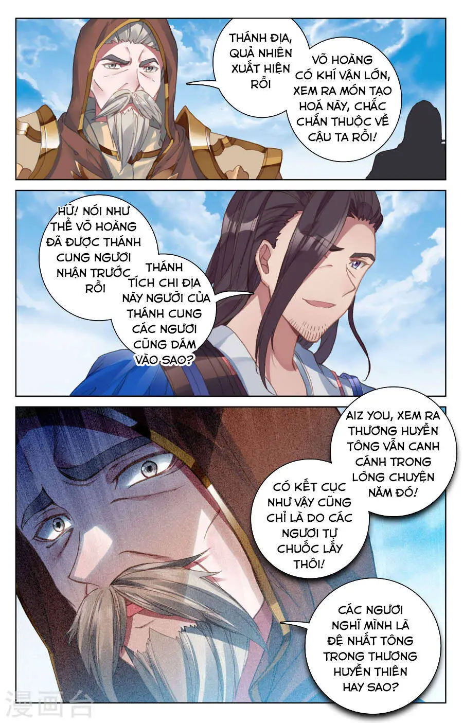 Nguyên Tôn Nettruyen ZZZ Chương 109 Page 17