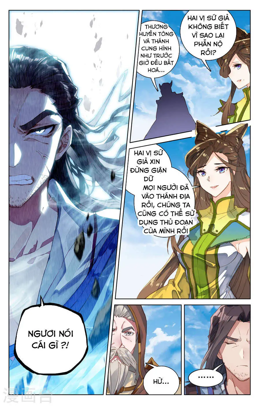 Nguyên Tôn Nettruyen ZZZ Chương 109 Page 18