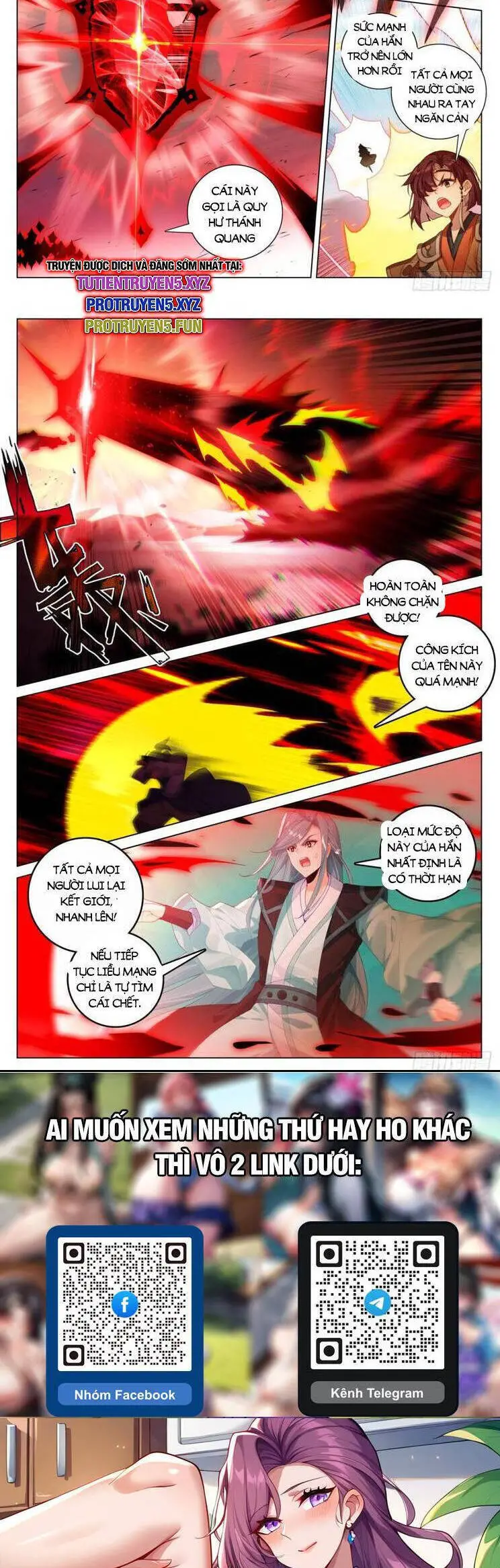 Nguyên Tôn Nettruyen ZZZ Chương 860 Page 5